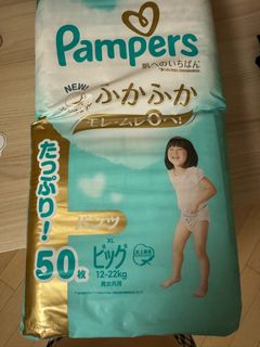 （分類：）位於 。 由 pureskyhi 提交（商品編號 1328743664，圖片 1）。簡介： 。