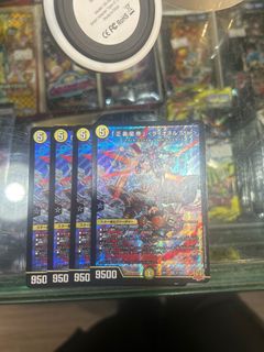 (Category: ) located in . Submitted by qamarulmumin29 (Listing ID 1328655946, Image 1). Description: .
