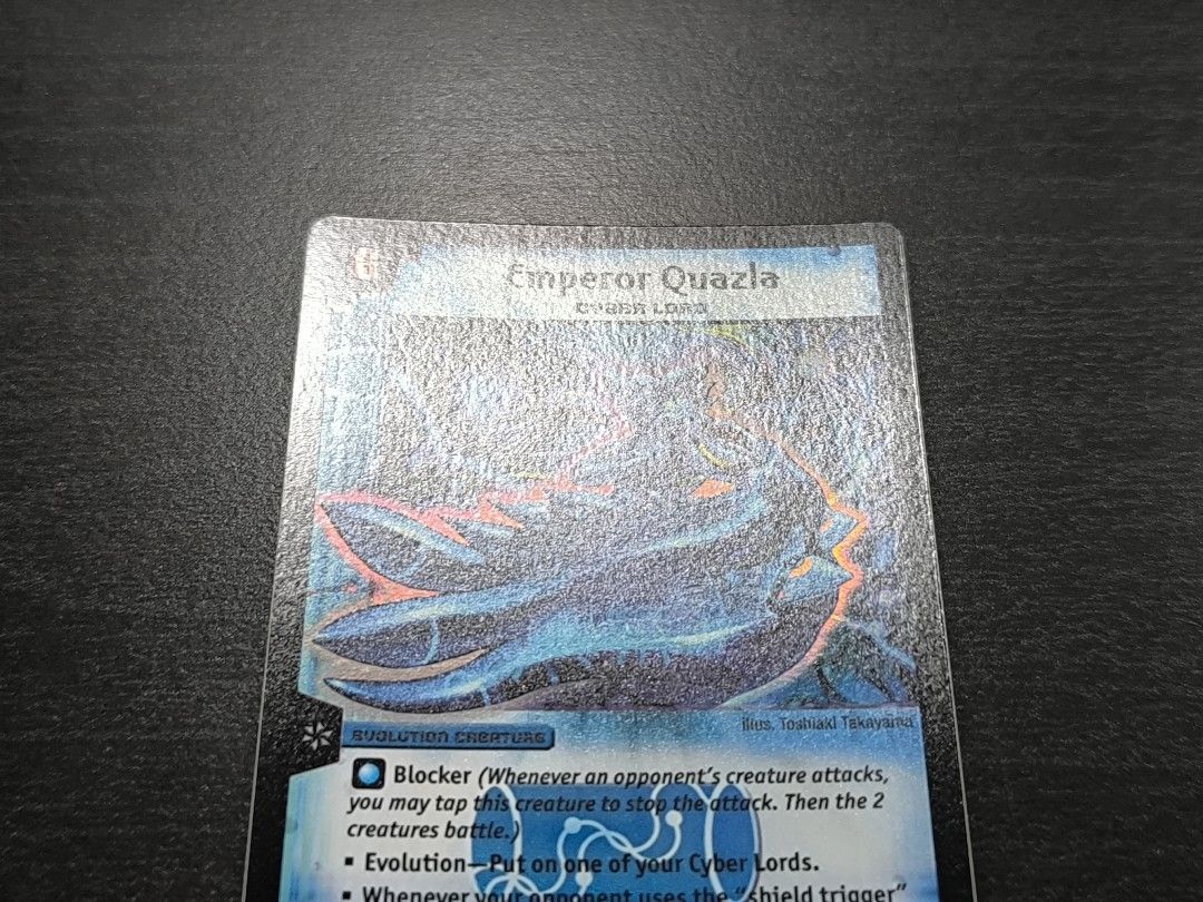 Duel Masters Emperor Quazla, Hobbies & Toys, Toys & Games on Carousell