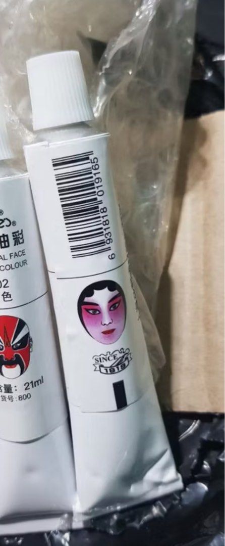 Face paint 21ml (Category: Makeup) located in Pasay City. Submitted by shirley.manacsa (Listing ID 1328713636, Image 1). Description: .