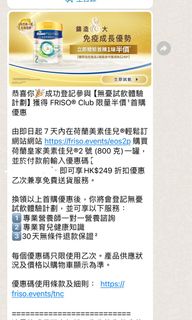 （分類：）位於 。 由 sinsinto 提交（商品編號 1328658042，圖片 1）。簡介： 。