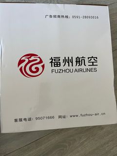 （分類：）位於 。 由 shaumailo 提交（商品編號 1328629978，圖片 1）。簡介： 。