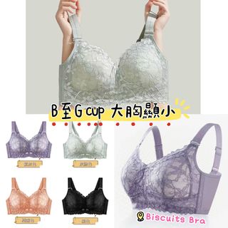 （分類：）位於 。 由 biscuitsbra 提交（商品編號 1328724652，圖片 1）。簡介： 。