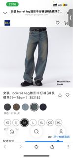 由 peterchen111 (刊登 ID 1328724034，圖片 1) 提交，位於 的 (類別：)，說明：。