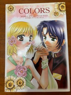 （分類：）位於 。 由 cc33084 提交（商品編號 1328702712，圖片 1）。簡介： 。