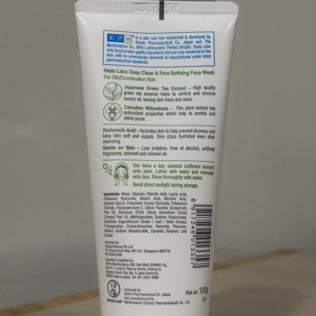HADA LABO JAPANESE GREEN TEA EXTRACT CLEANSER FACE WASH MATCHAOAT