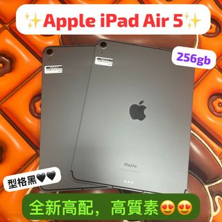 （分類：）位於 。 由 notebook_master 提交（商品編號 1257967174，圖片 1）。簡介： 。