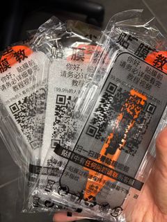 （分類：）位於 。 由 lusuma 提交（商品編號 1328602674，圖片 1）。簡介： 。