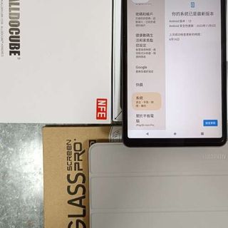 （分類：）位於 。 由 mrs.lai2018 提交（商品編號 1328763792，圖片 1）。簡介： 。