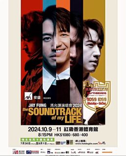 （分類：）位於 。 由 strayys 提交（商品編號 1328715888，圖片 1）。簡介： 。