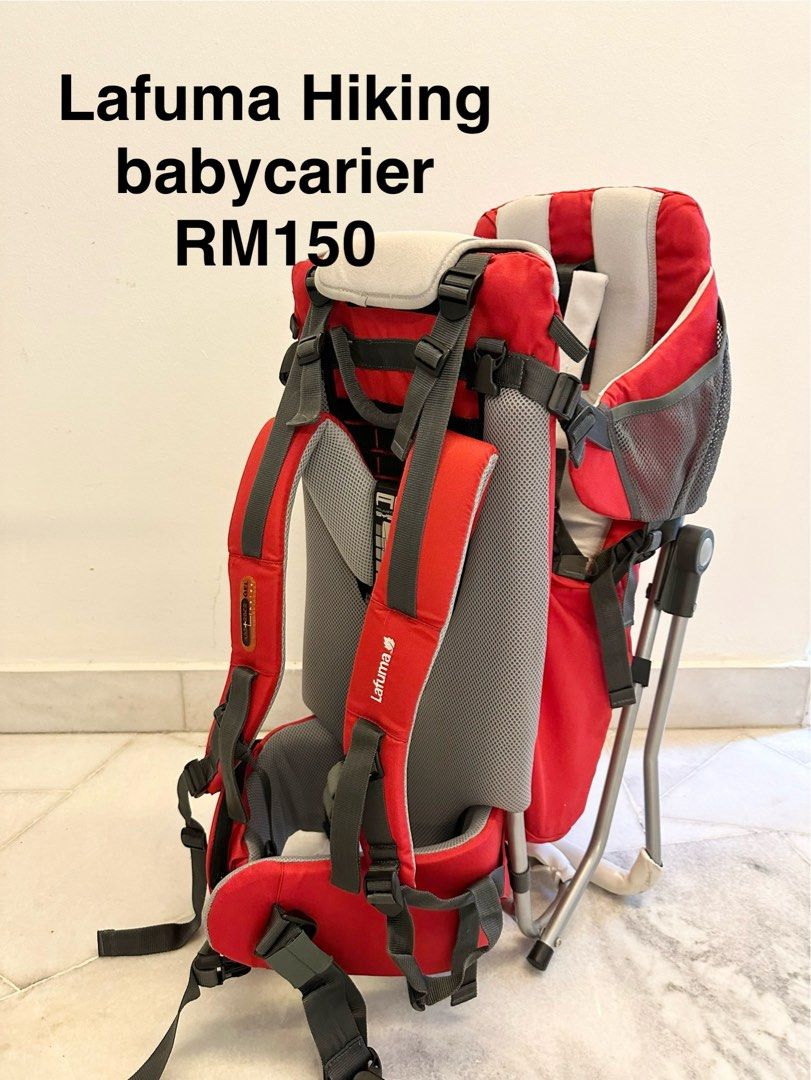 Lafuma baby carrier hot sale