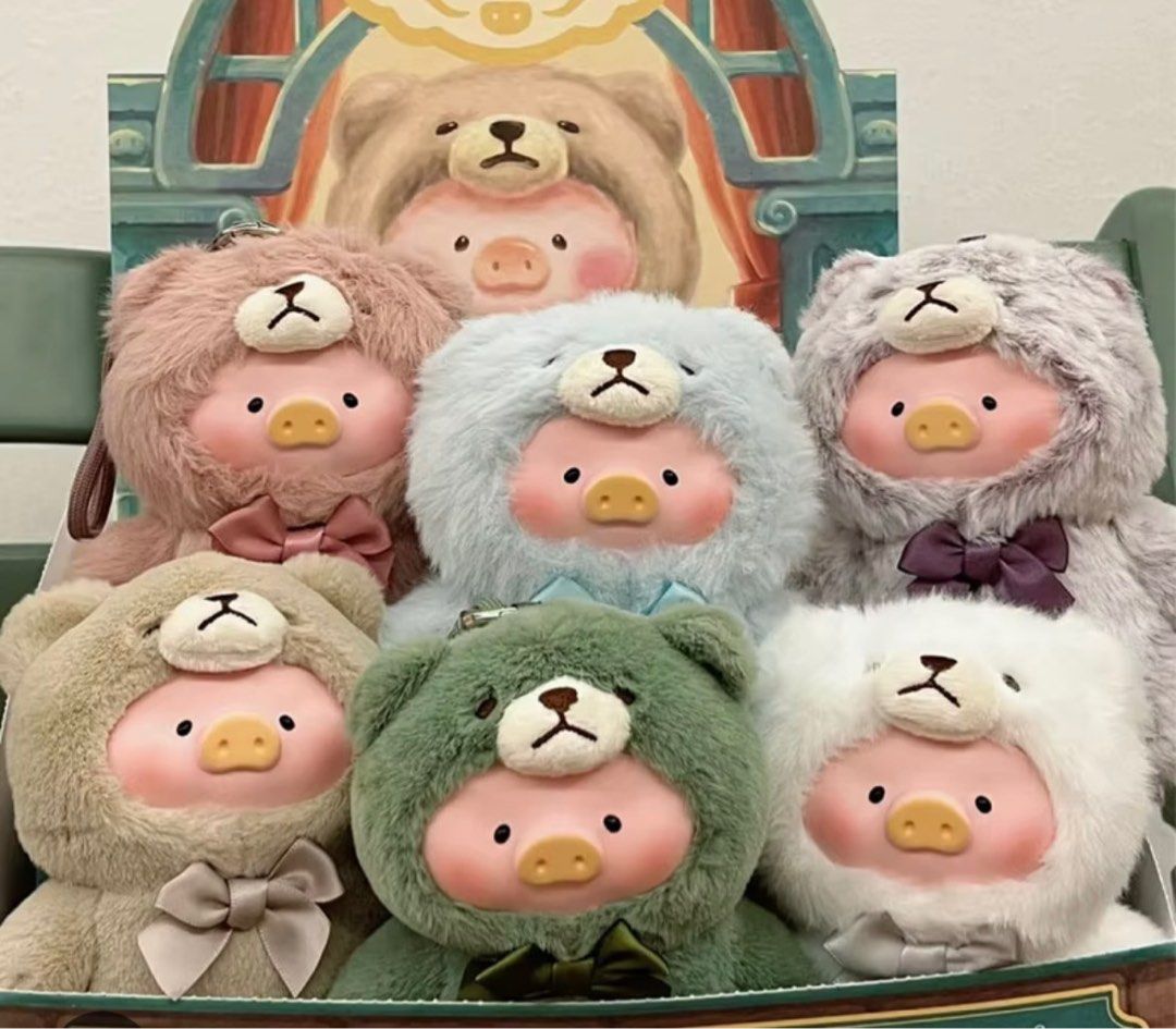 Lulu Piggy Vintage Teddy Vinyl Face Plush Pendant, Hobbies
