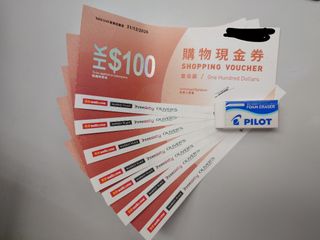 （分類：）位於 。 由 laiki45 提交（商品編號 1328674479，圖片 1）。簡介： 。