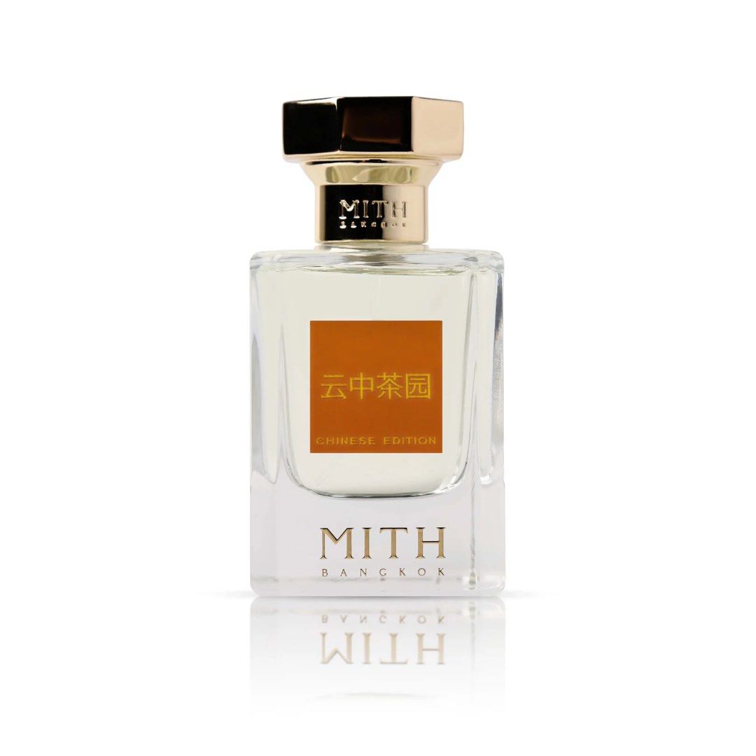 Mith Tea in the Morning 云中茶园 60ml, Beauty & Personal Care, Fragrance