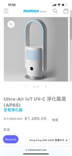 （分類：）位於 。 由 xxappss 提交（商品編號 1328772716，圖片 1）。簡介： 。