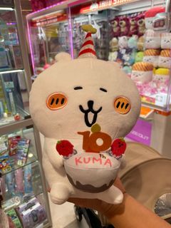（分類：）位於 。 由 jerrifer 提交（商品編號 1328681712，圖片 1）。簡介： 。