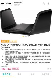 （分類：）位於 。 由 bbobbobbo 提交（商品編號 1328771210，圖片 1）。簡介： 。
