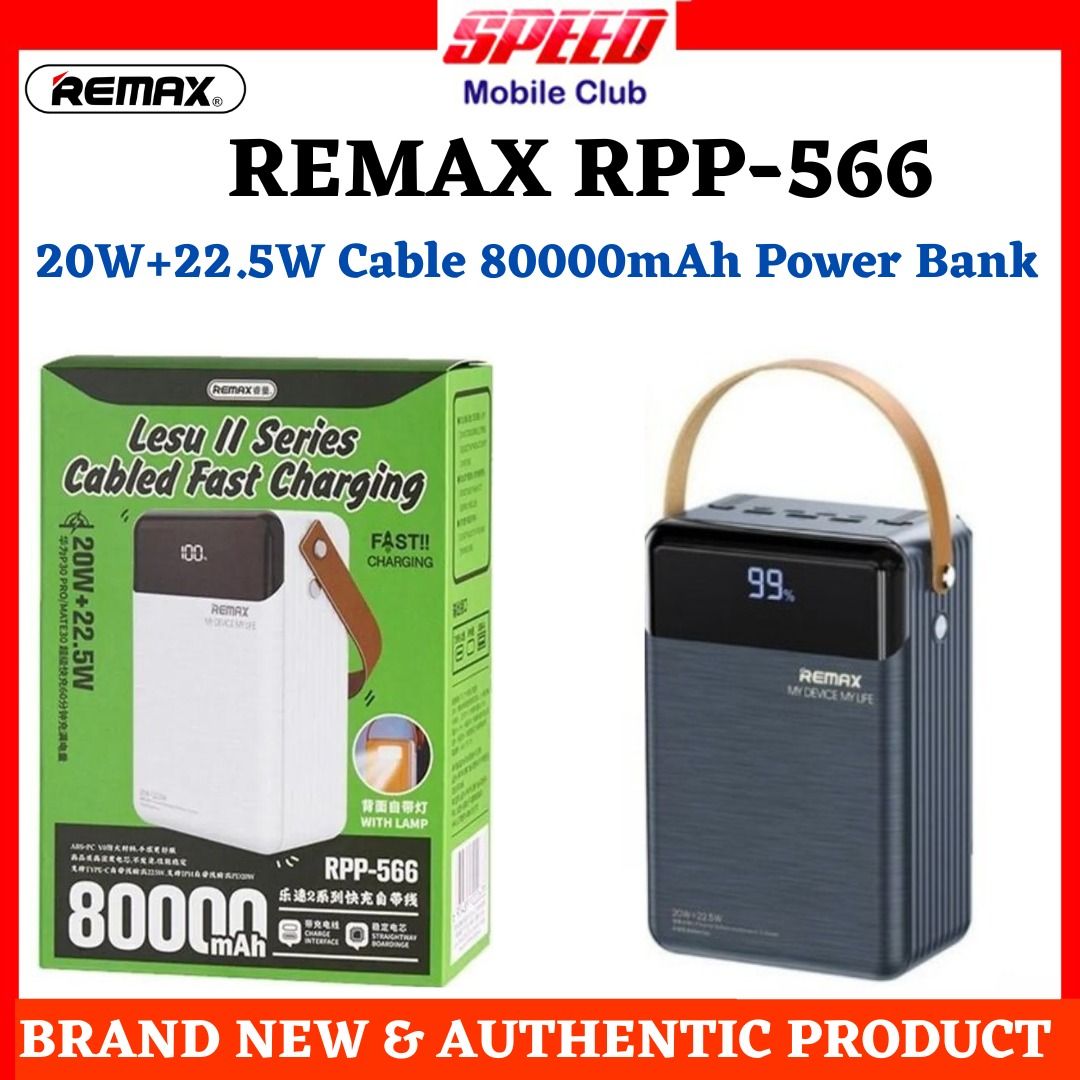New Arrival Remax RPP-566 20W+22.5W Cable 80000mAh Power Bank | Same ...