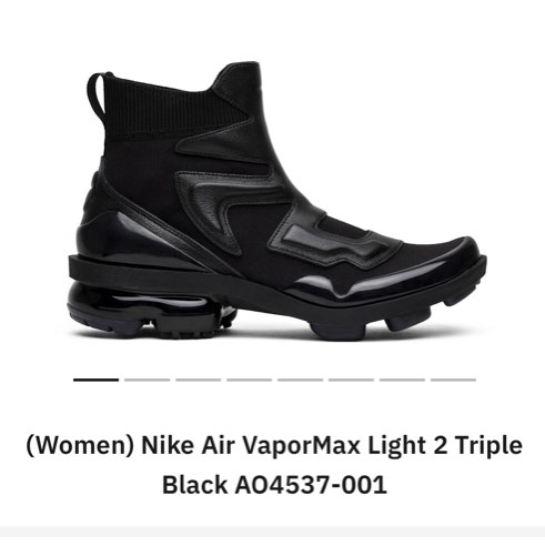 Air vapormax light ii sneaker top