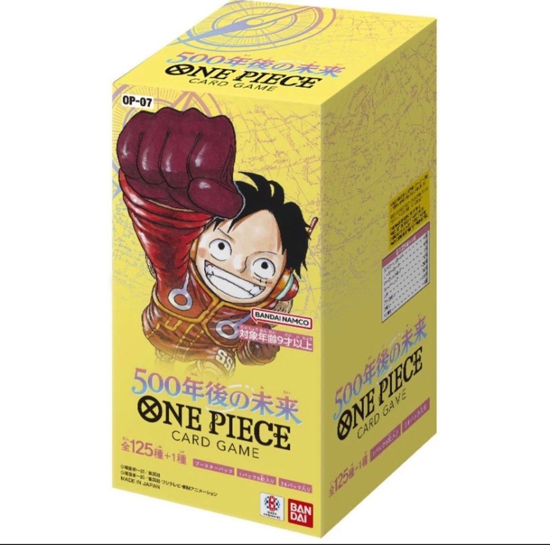One piece booster box OP-9/ OP-7, Hobbies & Toys, Toys & Games on Carousell One piece booster box OP-9/ OP-7, Hobbies & Toys, Toys & Games on Carousell