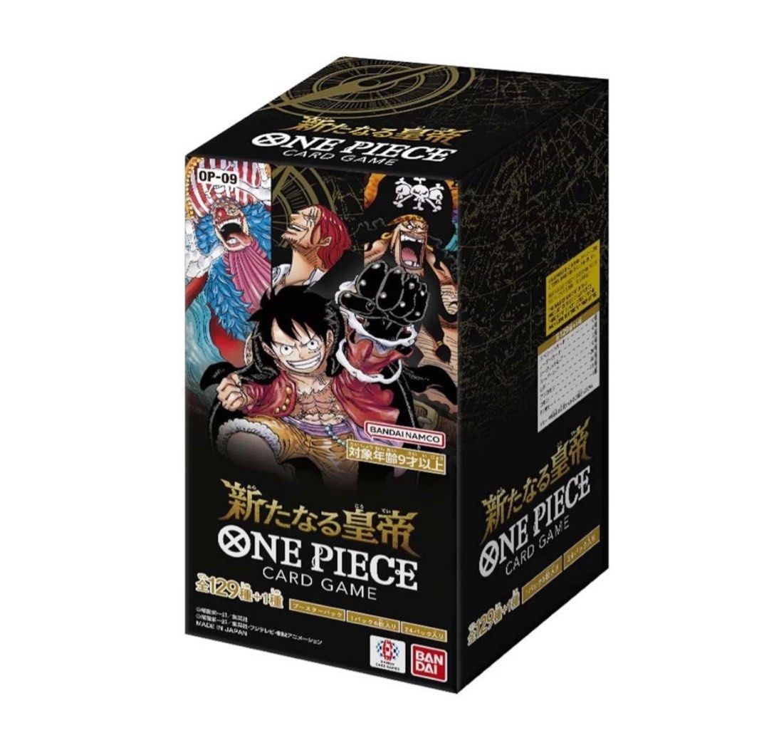 One piece booster box OP-9/ OP-7, Hobbies & Toys, Toys & Games on Carousell