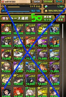 （分類：）位於 。 由 will1918 提交（商品編號 1156507360，圖片 1）。簡介： 。