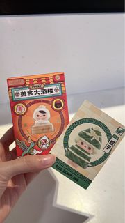 (Category: ) located in . Submitted by tingtingchew (Listing ID 1328731895, Image 1). Description: .