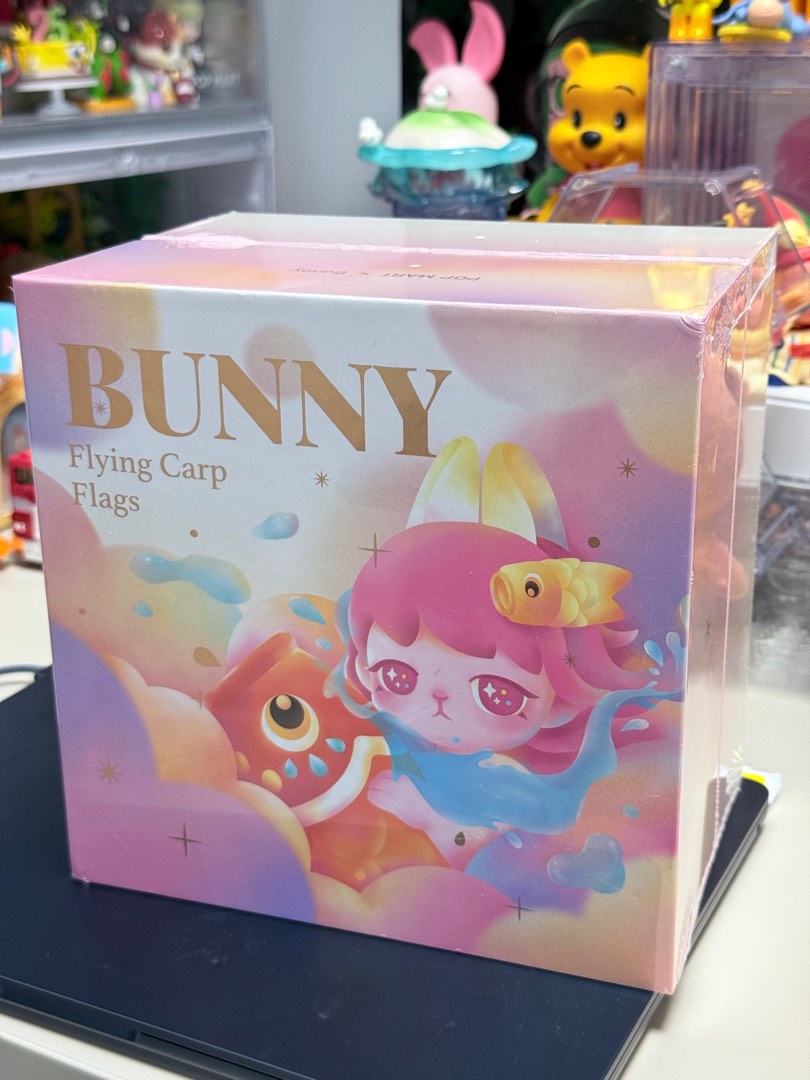 popmart_sealed_bunny_flying_ca