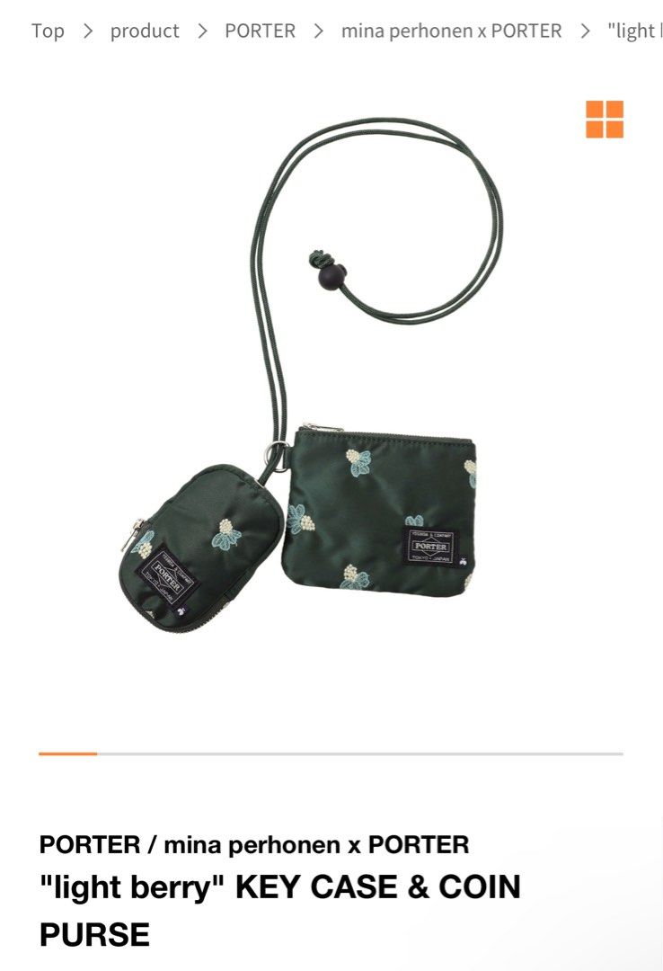 PORTER 有難い mina perhonen KEY CASE COIN PURSE PORTER 有難い mina perhonen KEY CASE COIN PURSE