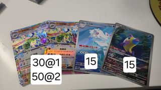 （分類：）位於 。 由 lock0801 提交（商品編號 1328641078，圖片 1）。簡介： 。