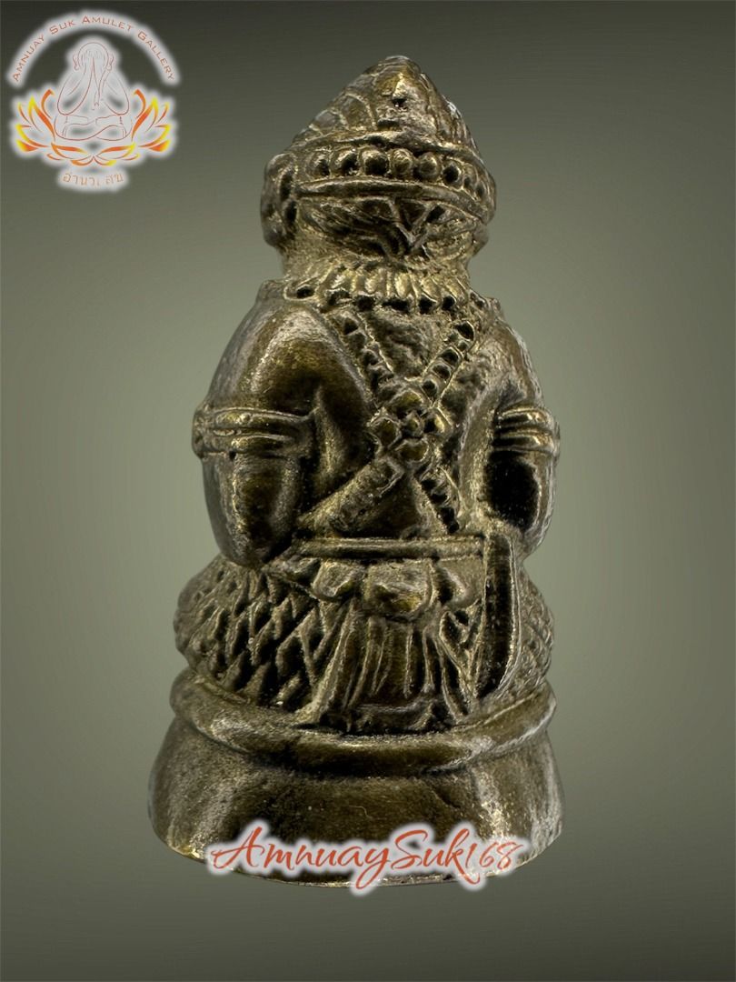 Roop Lor Hanuman Roon 2 - LP Poon, Hobbies & Toys, Religious Items on ...