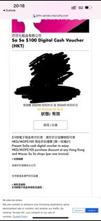 （分類：）位於 。 由 leungpingcheng 提交（商品編號 1328713380，圖片 1）。簡介： 。