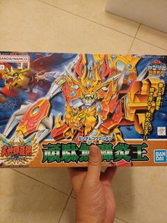 （分類：）位於 。 由 mat8888888 提交（商品編號 1318713179，圖片 1）。簡介： 。