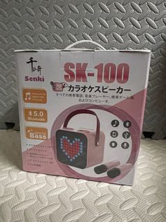 （分類：）位於 。 由 vvovvo 提交（商品編號 1328753544，圖片 1）。簡介： 。