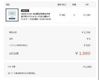 （分類：）位於 。 由 horang_0506 提交（商品編號 1328653578，圖片 1）。簡介： 。