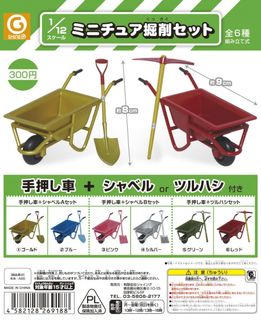 （分類：）位於 。 由 nun21 提交（商品編號 1324959679，圖片 1）。簡介： 。