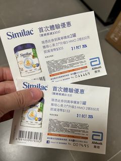 （分類：）位於 。 由 jenny0088 提交（商品編號 1328729177，圖片 1）。簡介： 。