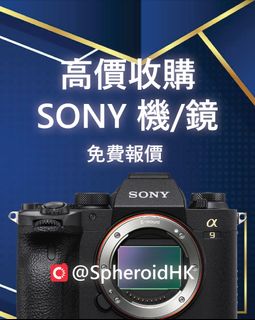 （分類：）位於 。 由 spheroidhk 提交（商品編號 1328648963，圖片 1）。簡介： 。