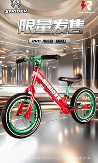 （分類：）位於 。 由 Asurider 提交（商品編號 1328677336，圖片 1）。簡介： 。