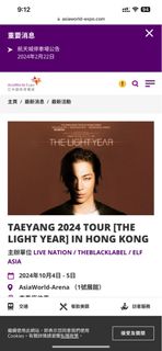 （分類：）位於 。 由 leee2020 提交（商品編號 1328605740，圖片 1）。簡介： 。
