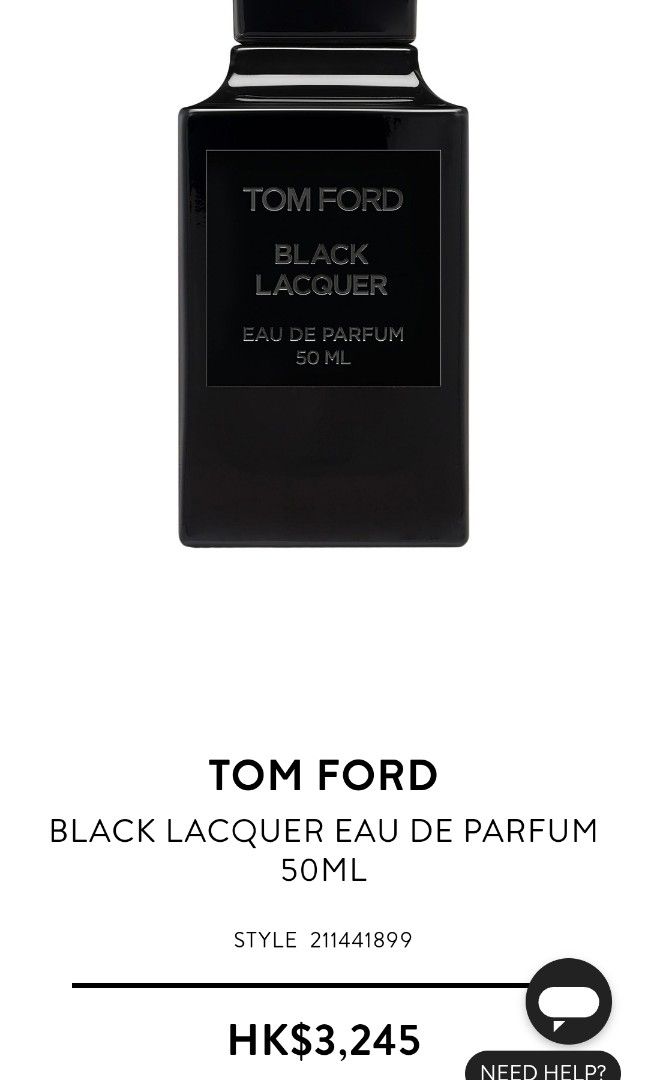 TOM FORD BLACK LACQUER 50ML オードパルファム edp