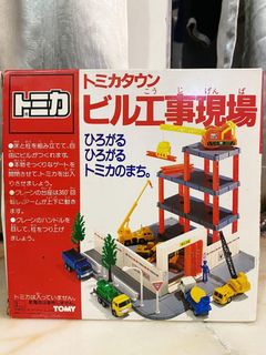 （分類：）位於 。 由 Nw.Collection 提交（商品編號 1328688238，圖片 1）。簡介： 。