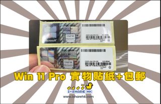 （分類：）位於 。 由 i-sharehk 提交（商品編號 1328659087，圖片 1）。簡介： 。