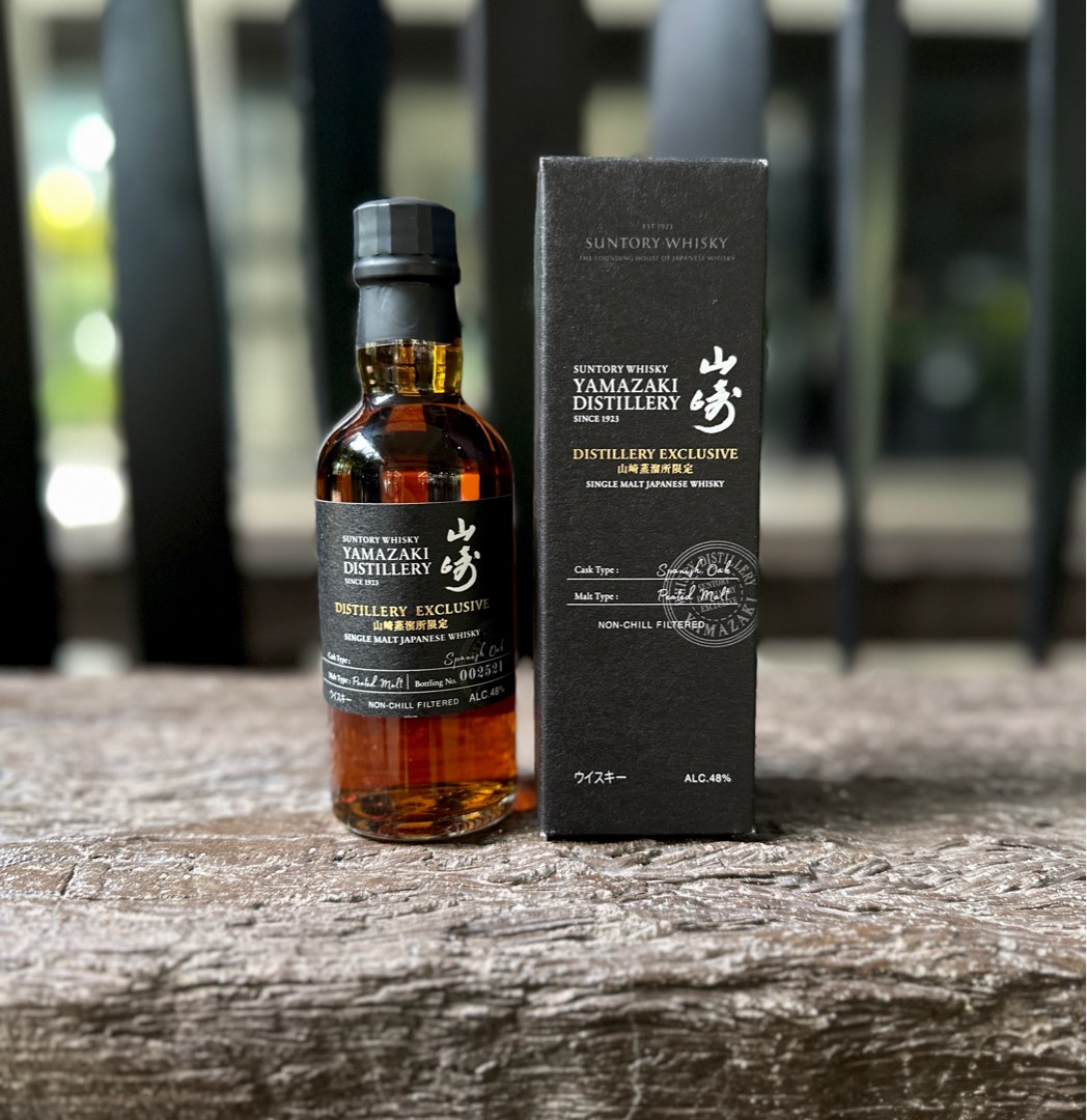 Yamazaki Distillery Exclusive (180ml), Food & Drinks