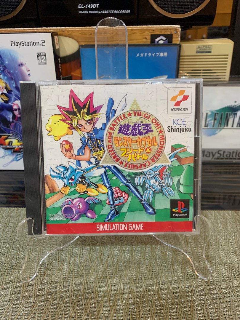 YU Gi Oh! Monster Capsule Breed & Battle YU-Gi-Oh! Playstation PS1 ...