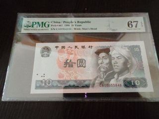 （分類：）位於 。 由 ivanwong3328 提交（商品編號 1331831973，圖片 1）。簡介： 。