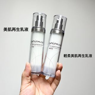 💖4,000 positive reviews - Free SF Express‼️  
Epionce Beautiful Skin Renewal Lotion 50ml  
Renewal Facial Lotion / Gentle Beautiful Skin Renewal Lotion 50ml  
Renewal Lite Facial Lotion 50ml. 777888628631434223371111