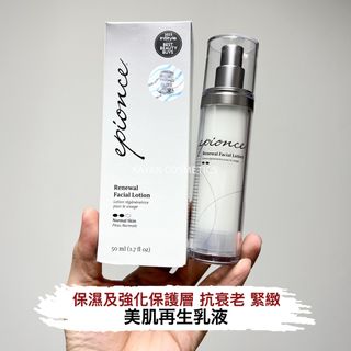 （分類：）位於 。 由 wanok_cosmetics.shop 提交（商品編號 1172334242，圖片 1）。簡介： 。