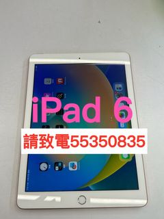 （分類：）位於 。 由 whatspp.55350835 提交（商品編號 1257994024，圖片 1）。簡介： 。