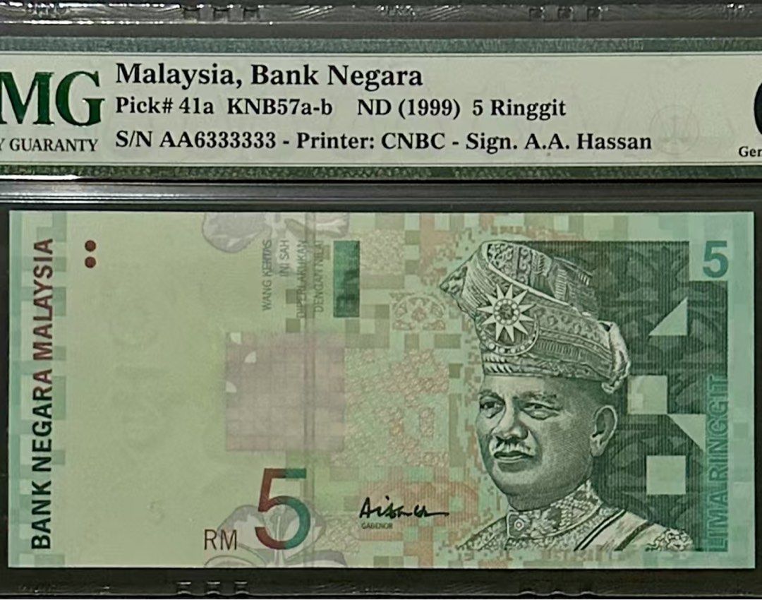 5 Ringgit, 10th Series, First Prefix, PMG 65 EPQ., Hobbies & Toys ...